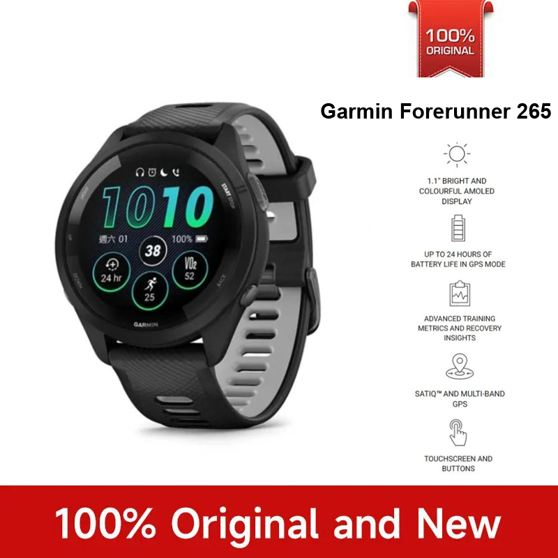 Garmin Forerunner 265 Sports W - Nutrition Gym บทวิจารณ์และราคา