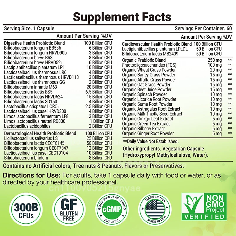 Female Probiotics 100 Billion  - Digestive Enzyme Blend บทวิจารณ์และราคา